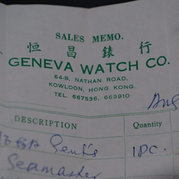 A close-up of a sales memo from Geneva Watch Co., 64-B Nathan Road, Kowloon, Hong Kong, features contact numbers and handwritten transaction details, prominently listing an Omega Seamaster Deville Automatic for the Japanese Market.