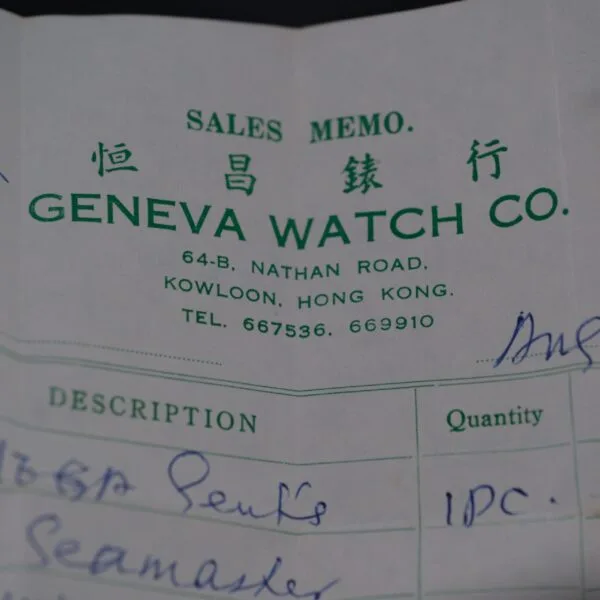 A close-up of a sales memo from Geneva Watch Co., 64-B Nathan Road, Kowloon, Hong Kong, features contact numbers and handwritten transaction details, prominently listing an Omega Seamaster Deville Automatic for the Japanese Market.